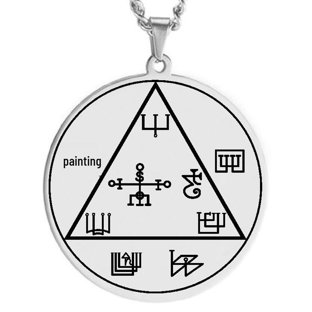 

Амулет Ангела-Хранителя Йератель: Подвеска-кулон из нержавеющей стали с лазерной гравировкой для защиты от врагов