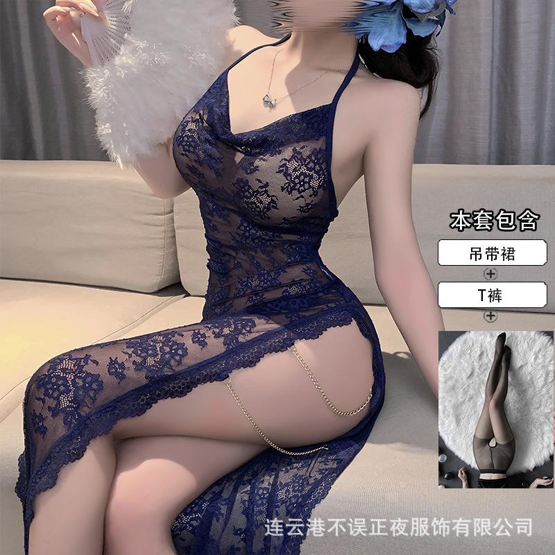 Lianyungang sex underwear pure lace suspender skirt sexy temptation suit pajamas uniform