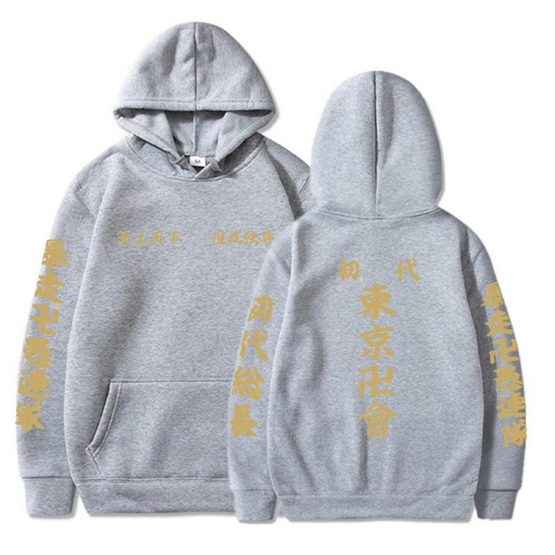 Moletom com Capuz Tokyo Revengers Anime Fantasia Jaquetas Masculinas Casacos com Capuz Casuais Moletons Blusas de Moletom Conjunto de Treino Masculino Roupas Outerwear