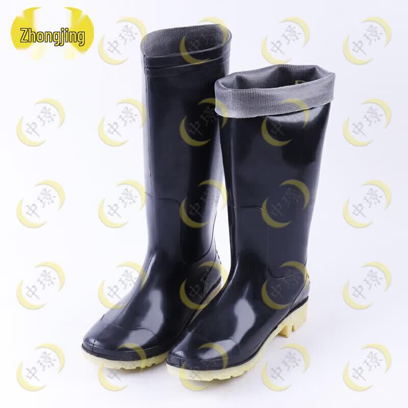 Zhongjing Outdoor Heavy-Duty Work Rain Boots