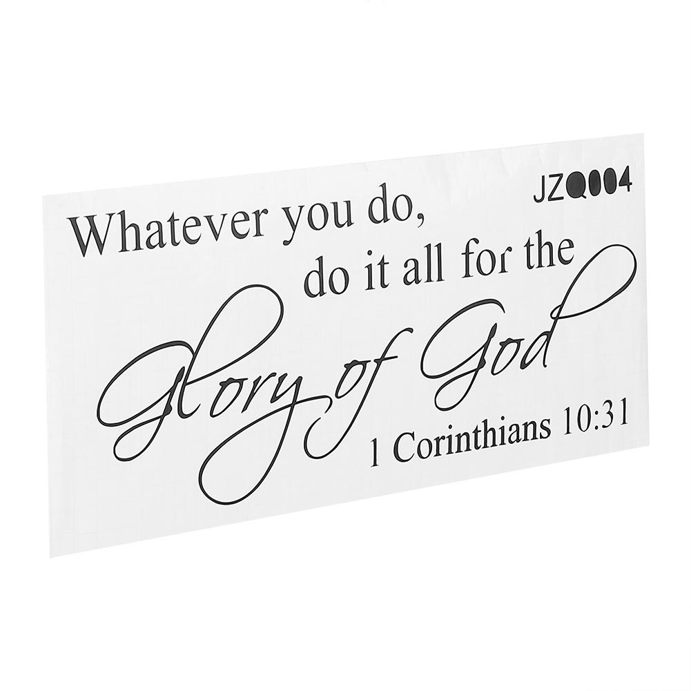 Adhesive Quote Motto Wall Sticker Bedroom Living Room Wall Decal Home Decoration