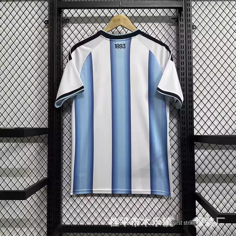 Argentina National Team 2627 World Cup Jersey - Official Style Short Sleeve Fan Version