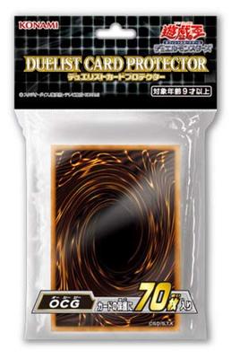 Official Card Game Duelist Card Protector OCG2020 Yu-Gi-Oh!
