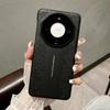 Applicable To Huawei Mate11pro Mobile Phone Case, New 11 Dragon Pattern High-end Plain Leather Lens All-inclusive Anti-drop Case