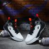 CICERO Professional Basketball Shoes Men's and Women's Breathable Non-slip Wear-resistant Youth Game Training Versatile Sports Shoes