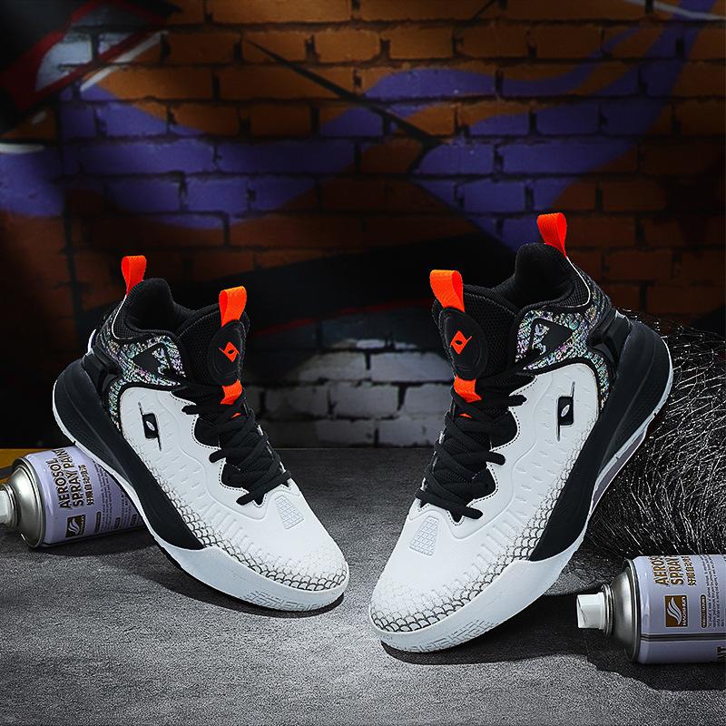 CICERO Professional Basketball Shoes Men's and Women's Breathable Non-slip Wear-resistant Youth Game Training Versatile Sports Shoes
