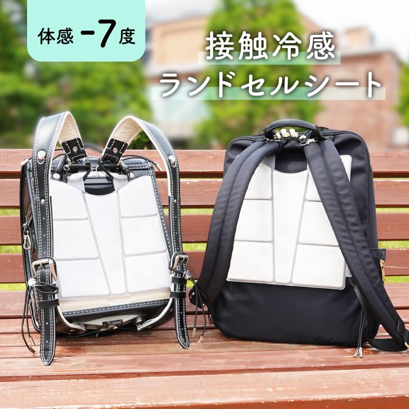 Colulu Backpack Cooling Back Ice Cooling to the Cooling Pad for Perfect for Heatstroke Cooling and Heat Perfect for Elementary School Students and