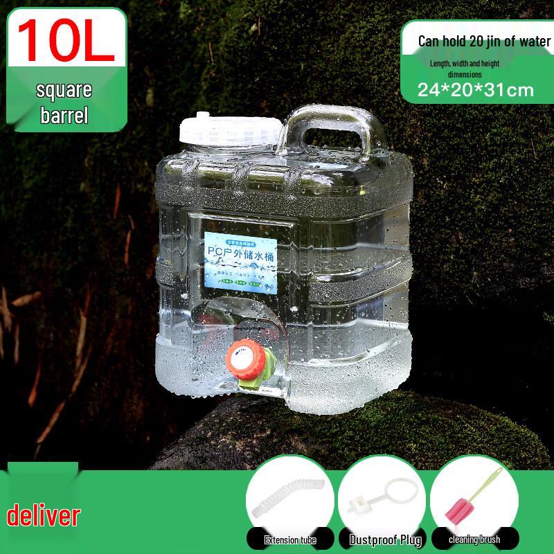 YiCang Transparent Outdoor PC Water Storage Tank