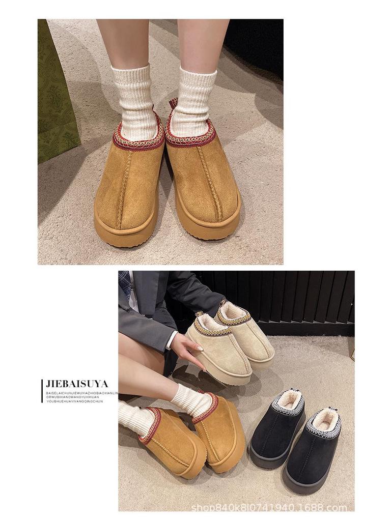2024 Women's Fleece-Lined Cotton Shoes: Thick-Soled, Comfortable, Home & Outdoor Winter Footwear