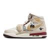 Legacy 312 Paesaggio a Inchiostro, Panda Carino Antiscivolo Resistente all'Abrasione Scarpe da Basket Alte Vintage IB4914-161(Team56-)