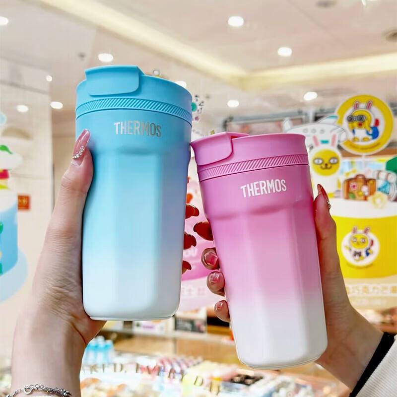 THERMOS TEME-400S Stainless Steel Insulated Bottle