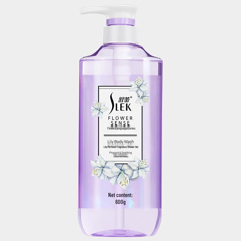 

Shulei Lily Fragrance Shower Gel