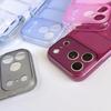 Breathable mesh heat dissipation is suitable for iPhone18promax simple mobile phone case Apple 17 fine hole anti-drop soft cover 16