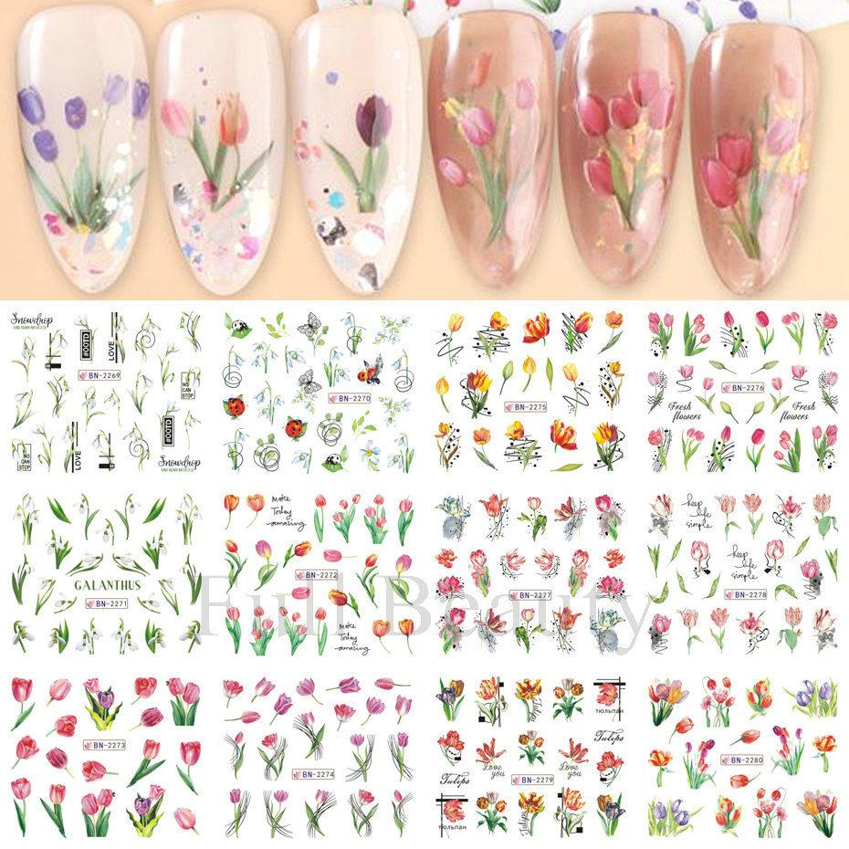Nail Art Sticker, Spring And Summer Flower And Grass Series, Zou Ju Flower Watermark Nail Sticker