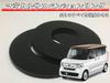 Magical Suspension Ring N-BOX N-BOX Custom JF3 JF4