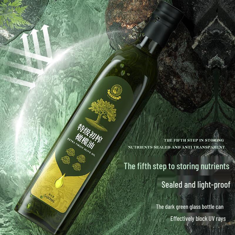 Olive Oil Estate 100% Extra Virgin Olive Oil
