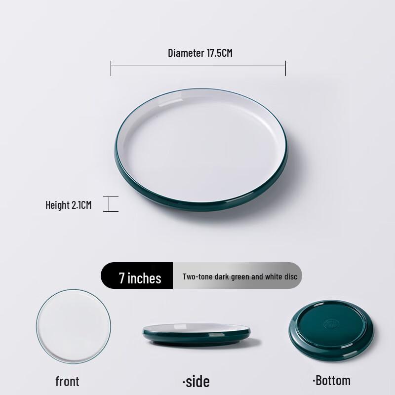 Nordic Melamine Round Dining Plate