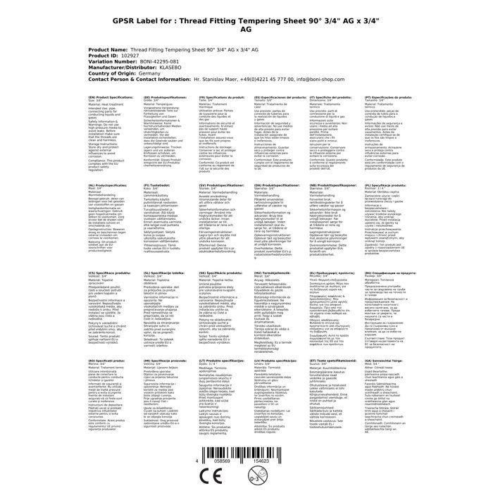 Raccord fileté en fonte malléable coude 90° 3/4" AG x 3/4" AG