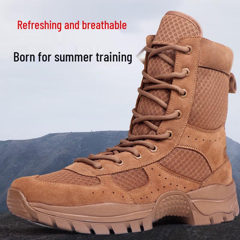 Armory Men s Summer Mesh Tactical Boots