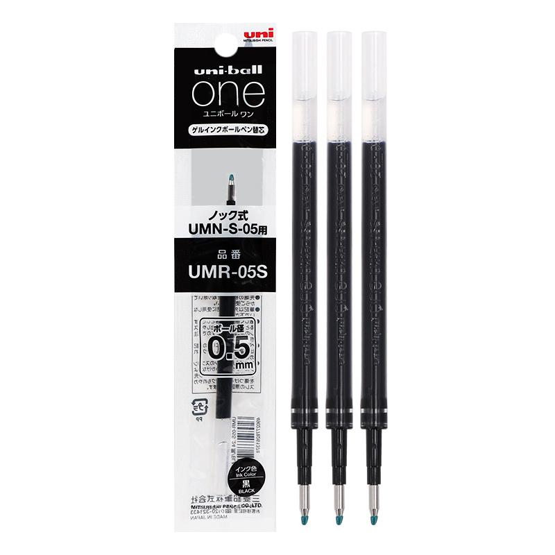 Uni-ball One UMN-SP Bubble Ball Limited Gel Pen,0.5mm Black Mini Pocket Pen Pastel Colors ForSchool Office Student Stress Relief