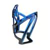 Lightweight Bicycle Water Bottle Cages with Screws MTB Road Bicycle Bottle Holder Non-Slip Cycling Bottle Bracket Accessories 6