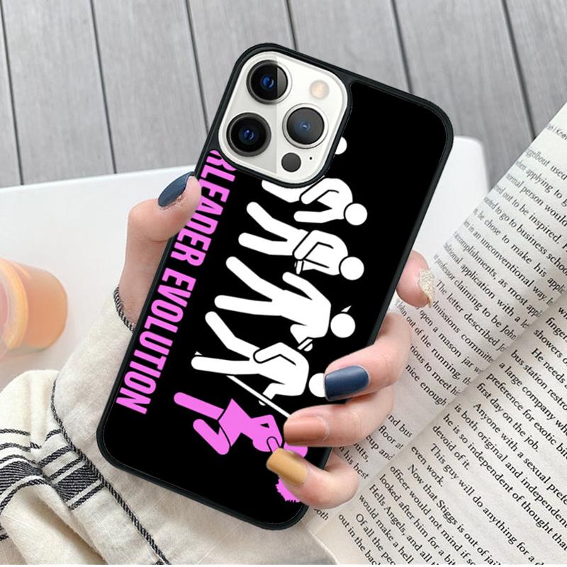 Cute And Funny Cheerleading Cheerleader Phone Case for iPhone 17 Air 16 15 14 12 13 PLUS 11 PRO MAX Cover