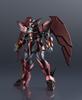 TAMASHII NATIONS GUNDAM UNIVERSE New Mobile Report Gundam W GUNDAM EPYON 155mm PVC ABS Painted Movable Figure OZ-13MS Approx. &