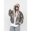 Men's Winter Camouflage Fur Collar Hooded Cotton Jacket - Thick, Scruffy, Casual Streetwear