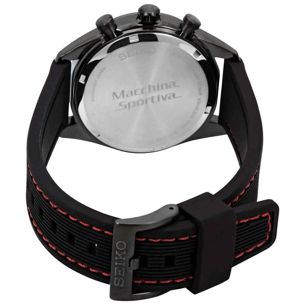 Seiko Discover More Macchina Sportiva Solar SSC777 SSC777P1 SSC777P 100M Men's Watch