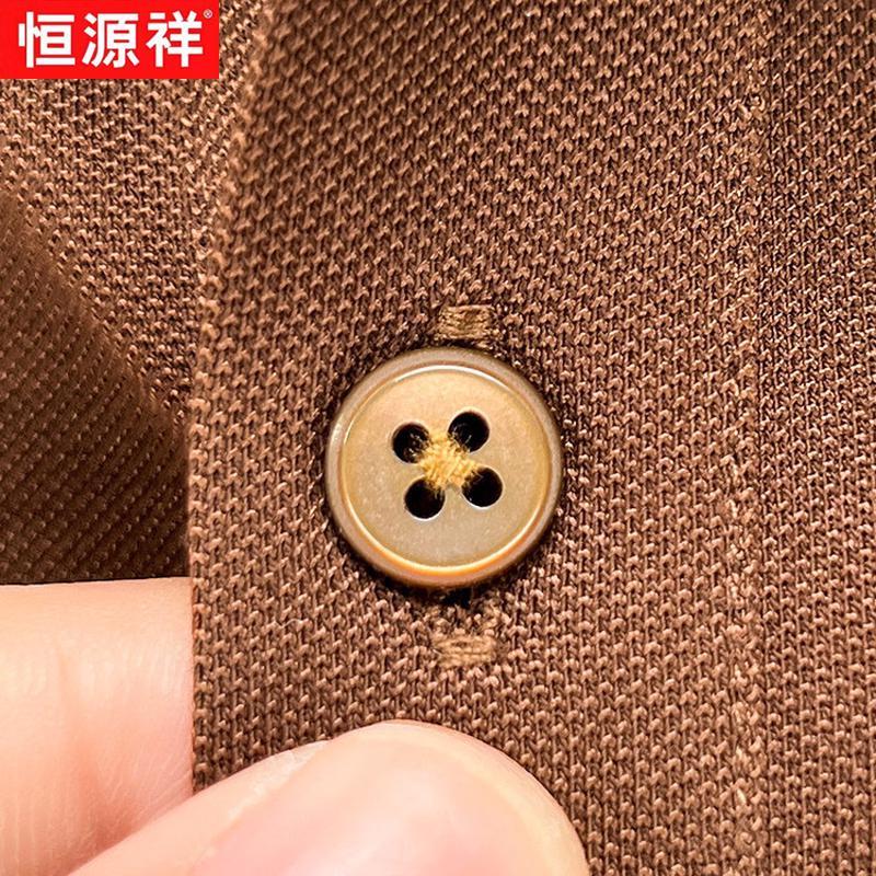 Hengyuanxiang Men's Silk Blend Business Casual Short-Sleeve Polo T-Shirt