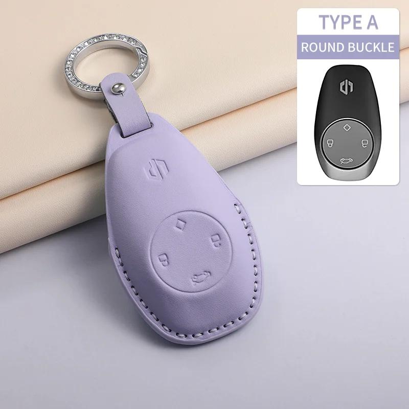 Car Key Case Cover For Leapmotor T03 S01 C11 For Leapmotor C01 T03 S01 C11 Pu Leather Car Keychain