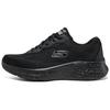 Skech-Lite Pro Lightweight Series Simple Solid Low-Top Casual Shoes Men Sneaker Black 232596-BBK