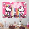 1pc Sanrio Hello Kitty Happy Birthday Tapestry Polyester 2D Flat Wall Decor for Bedroom Living Room Cute Birthday Party Home