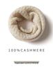 Unisex Cashmere Snood Pullover: Warm, Cold-Proof Neck Protection, Versatile Knitted Collar Scarf.