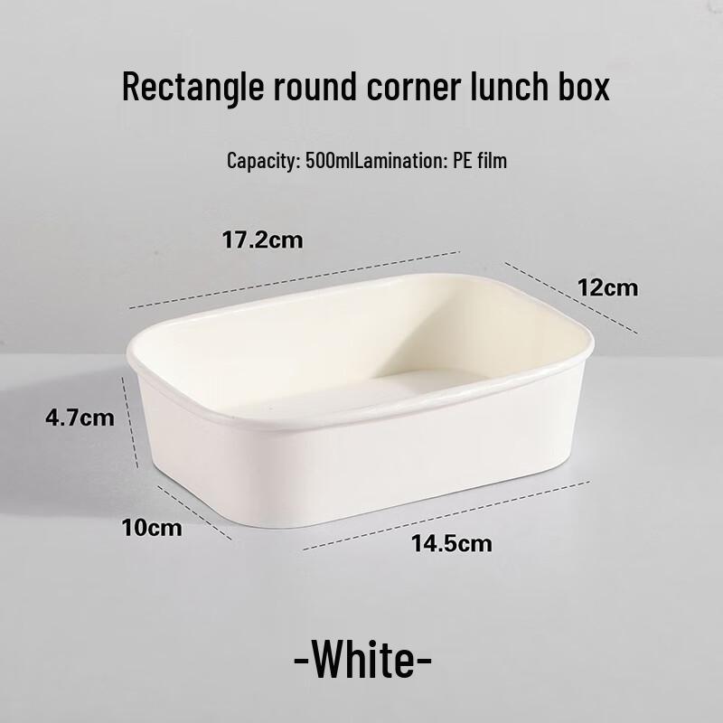 Одноразовая прямоугольная бумажная коробка для еды на вынос