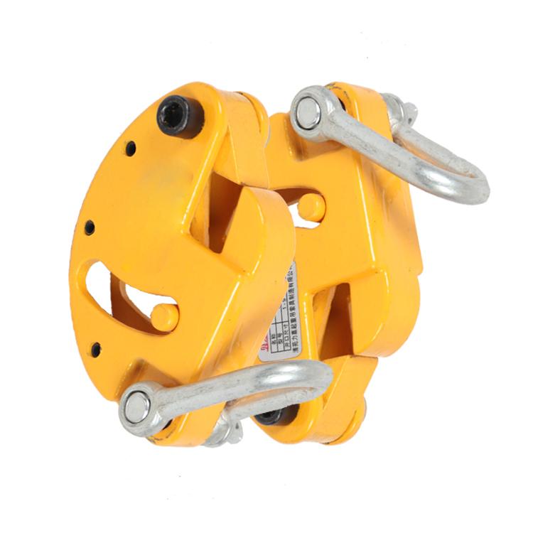 Factory Price 300t Hydraulic Car Lift Tongs Building Construction Double Chain Lifting Pliers