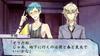 Shiratsuyu No Kai PSP (Limited Edition) -