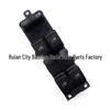 Volkswagen Car Window Switch Panel Set (3B1867171E, 1J4959857D)