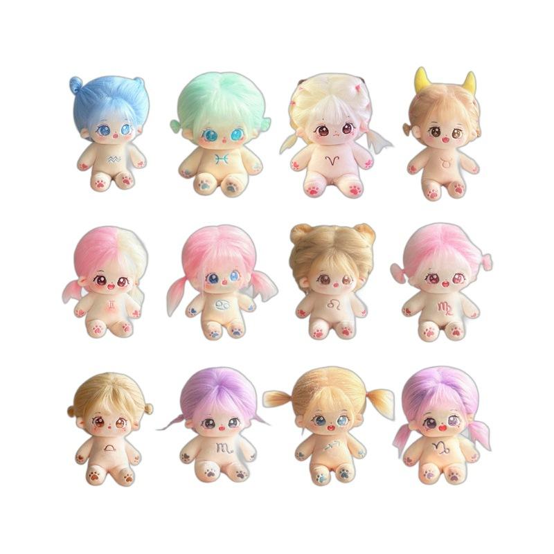 Twelve Zodiac Signs Cotton Doll Plush Toy Sleeping Doll Pillow Children Girls Gifts