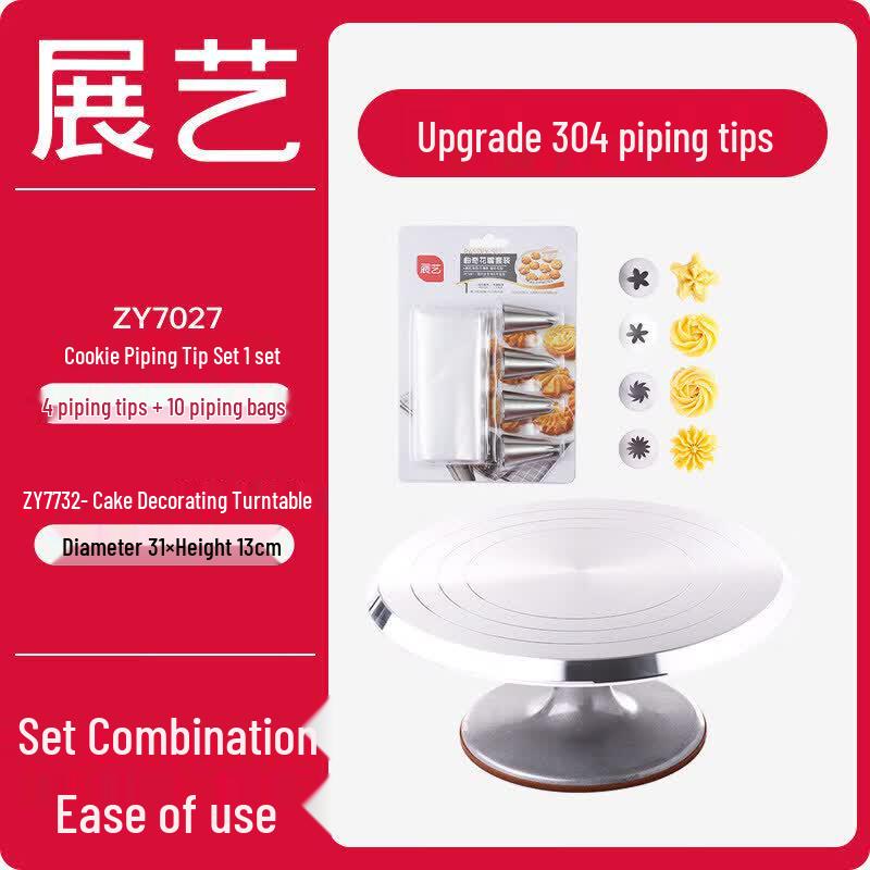 Disposable Baking Piping Bag and Nozzle Set