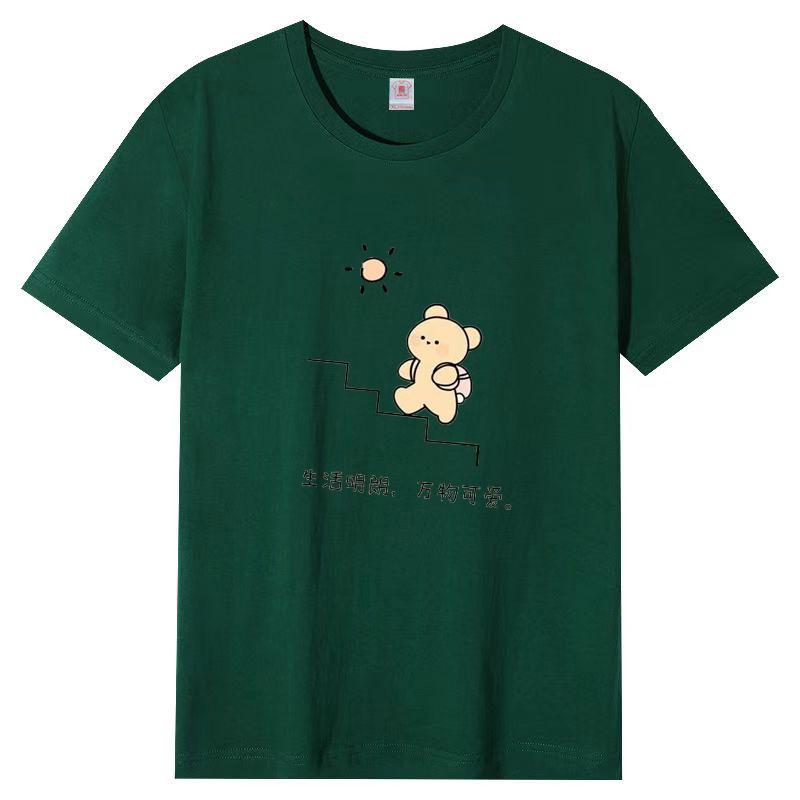 Cotton Shine Brightly Short Sleeve Shirt Women 2025 Summer New Fashion Tide Tops