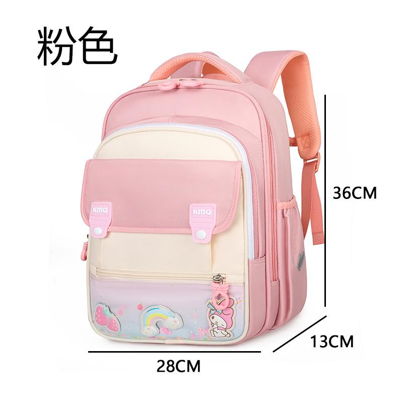 

School bag for boys and primary school students, a new pair of shoulder backpacks for boys and girls to reduce the burden of children s school bags рожевий