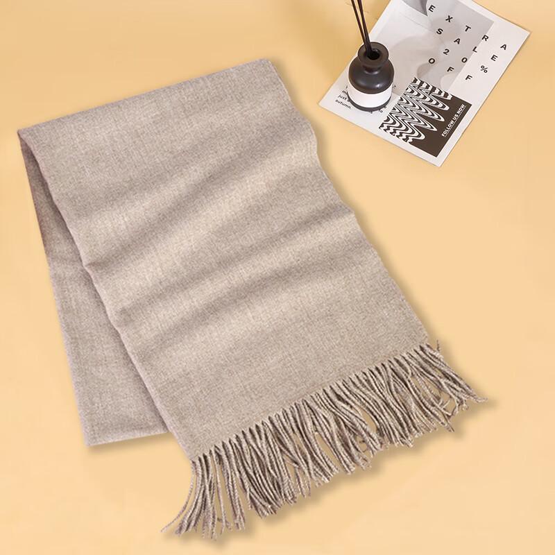 

Aisiyalan Fine Worsted Scarf
