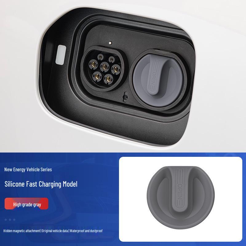 Silicone Dust & Waterproof Cover for NIO, Zeekr, Zhiji, MG Charging Port