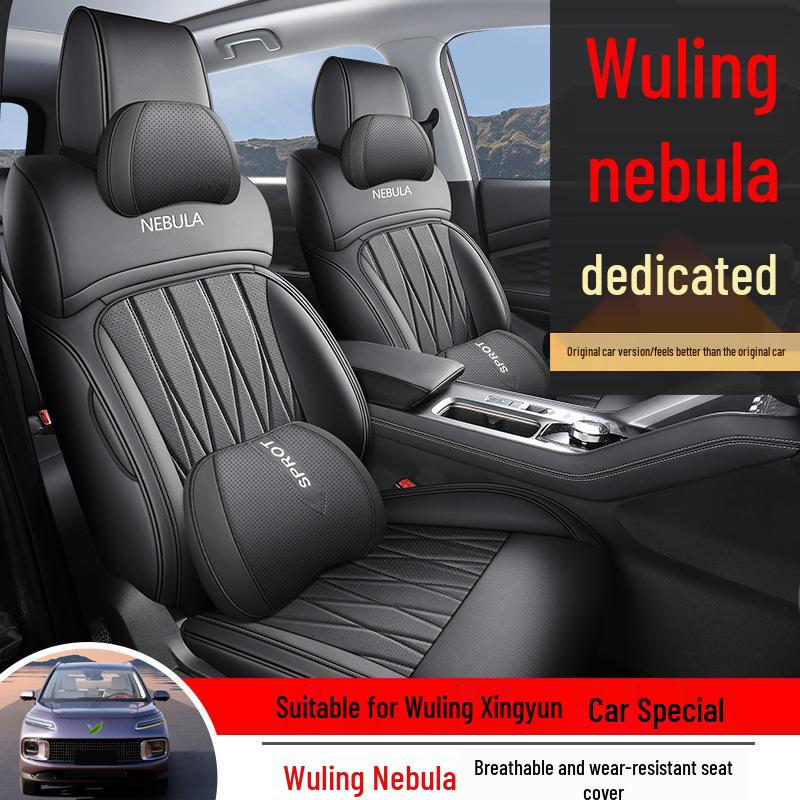 2023 Wuling Xingyun Leather Seat Covers: Universal, All-Season, Full Coverage, Special Design, Car Seat Cushions.