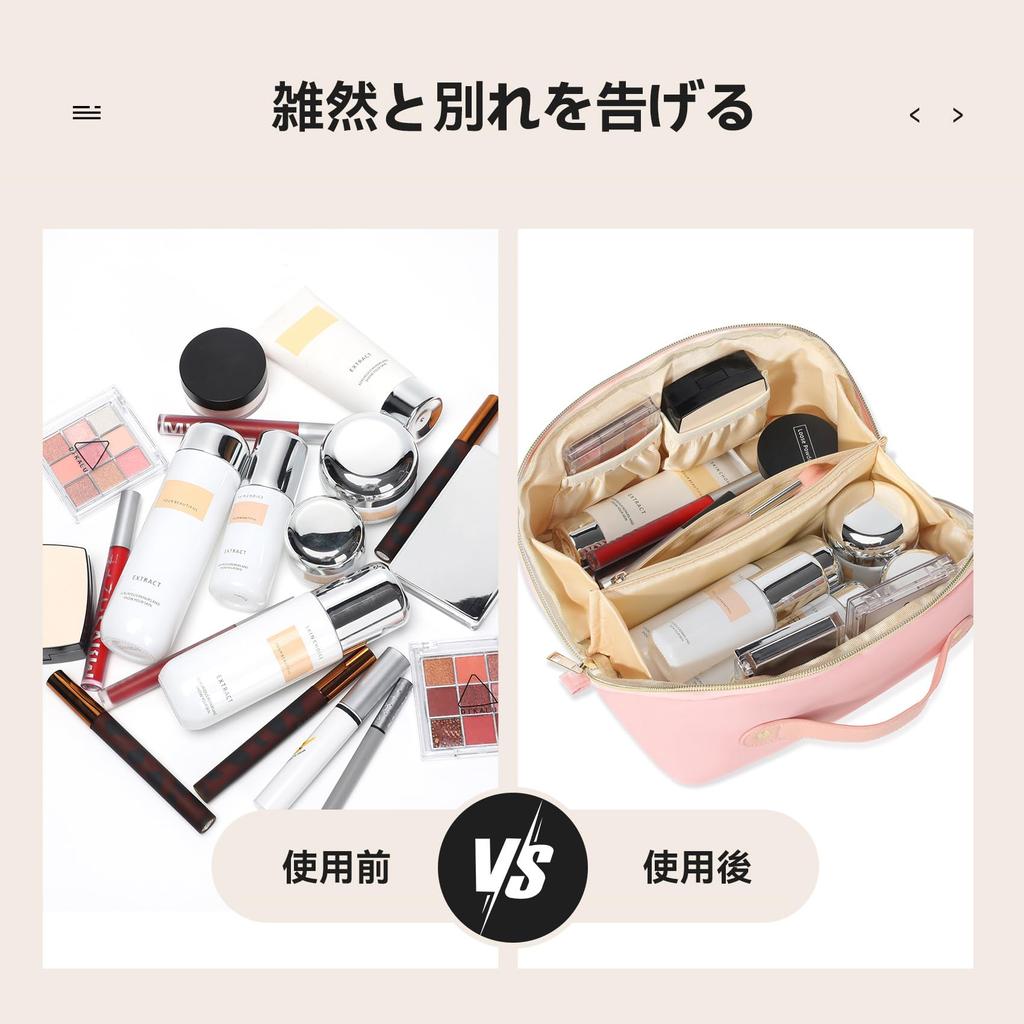 Omnpak Pink Cosmetic Large Lightweight Full with Freestanding Makes a Great Gift Pouch, Capacity, Water-Repellent, (125g), Two-Way Zipper, 180°