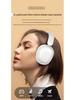 Over-Ear Wireless Bluetooth Headphones: Student, Sports, Gaming, Noise-Cancelling, Heavy Bass, Universal Computer Headset