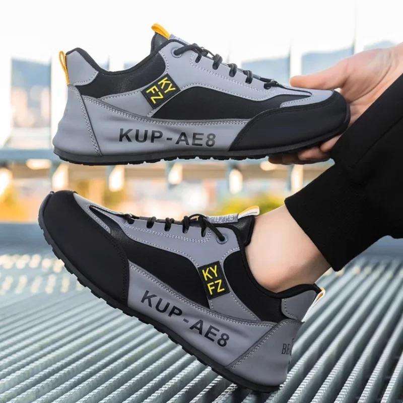 Men's Casual Shoes New High Quality Men Sneakers Outdoor Casual Shoes Man Comfortable Breathable Non-slip Running Shoe