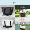 Waterproof Dry Large PVC Key [Owltech] Bag, Capacity, 20L, IPX4, Water-Resistant Zipper, 2-Way [Handbag/Shoulder Bag], Material, Pocket, Hook,