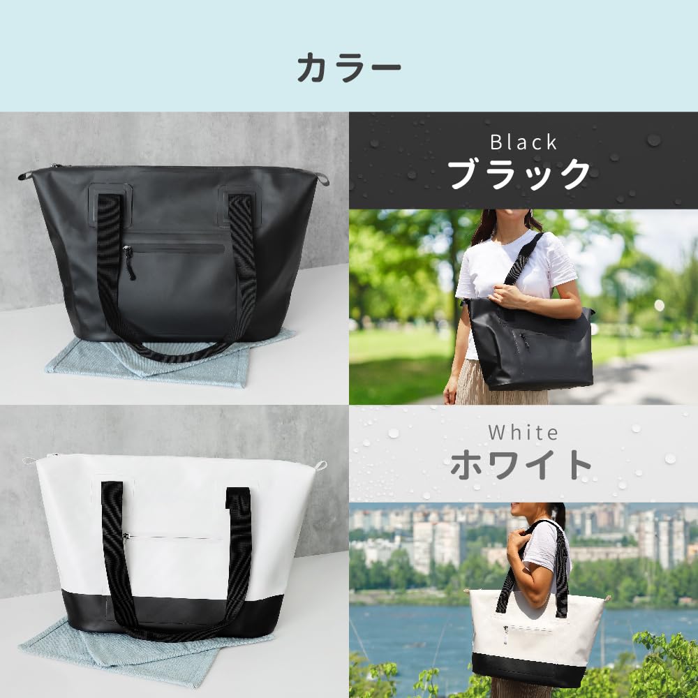 Waterproof Dry Large PVC Key [Owltech] Bag, Capacity, 20L, IPX4, Water-Resistant Zipper, 2-Way [Handbag/Shoulder Bag], Material, Pocket, Hook,